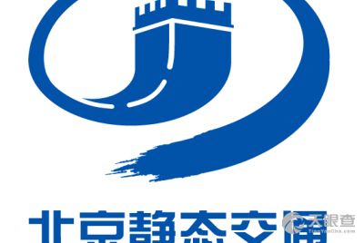 西安艾潤物聯(lián)網(wǎng)技術(shù)服務(wù)有限責任公司及其法定代表人王林祥的工商風險信息分析